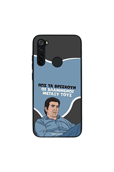 Sonique Θήκη Greek Cult TV Series για Xiaomi Redmi Note 8 / Redmi Note 8 2021...