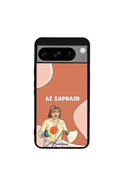 Sonique Θήκη Greek Cult TV Series για Google Pixel 8 Pro 5G Αι Σαρβάιβ