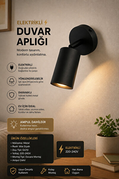 luxury modern aydınlatma إضاءة جدارية كهربائية من نوع ERA BLACK SPOT