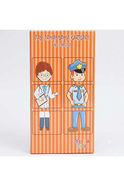 Yuka Kids Three-Piece Professions Matching Cards - Educational Children's Int...