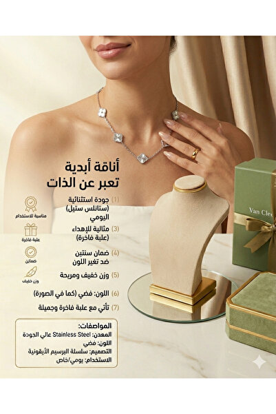 Gemnest Accessories عقد زهرة البرسيم الفضي – استرلينية نسائي فاخر