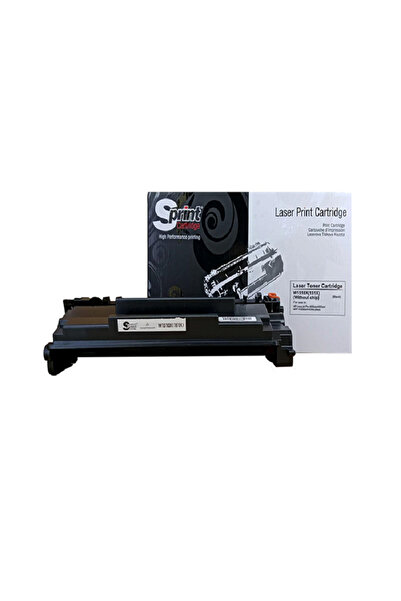 S-PRINT W1510X (151X) TONER - ÇİPLİ (9,7K*)