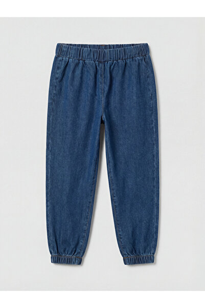 LC Waikiki Nevavm Farkıyla Baby Boy Jean Pants