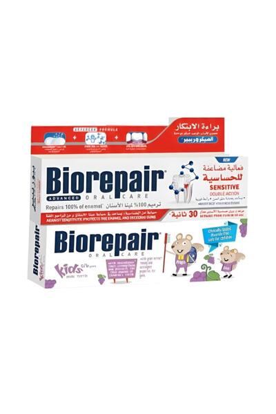 Biorepair Pureper Children's Toothpaste 0-6 Y Grape Flavor 50ml + Sensitive T...