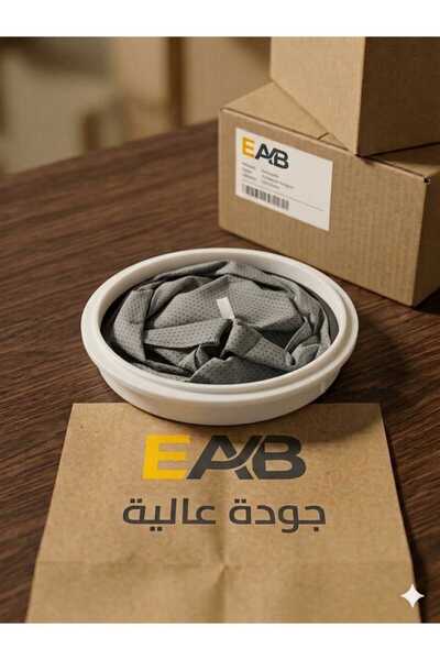 EAB فلتر مكنسة موديل VD-17D
