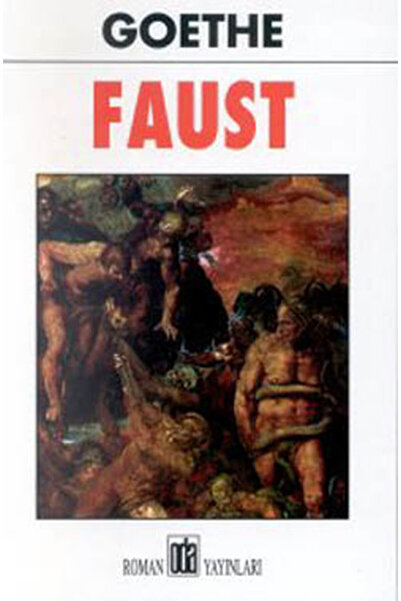 Generic Brand Faust
