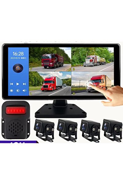 Carplayer مسجل فيديو رقمي (DVR) رباعي القنوات مع كشف الحركة بالذكاء الاصطناعي...