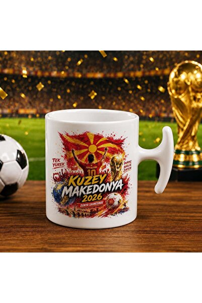 Bk Gift كأس هامر بتصميم كأس العالم لكرة القدم بتصميم مشجعي شمال ميكادونيا - 1