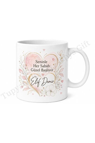 Tupya Gift كوب سيراميك مطبوع بتصميم خاص للخطوبة، هدية ليوم مميز