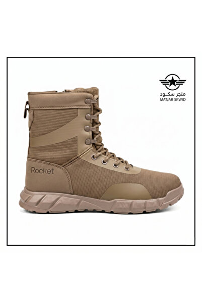 Scudo Rocket Skechers Brown Shoes 1219