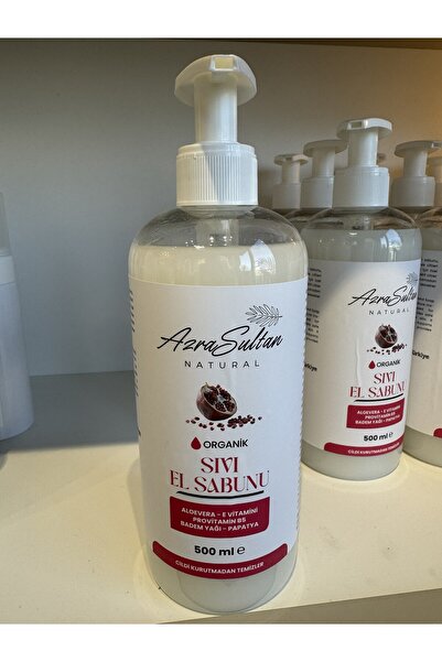 Azra Sultan Natural صابون يد سائل