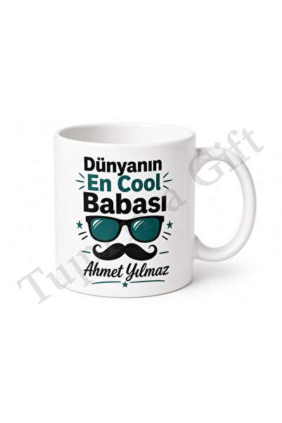 Tupya Gift كوب مطبوع عليه عبارة "أروع أب على وجه الأرض" هدية عيد الأب