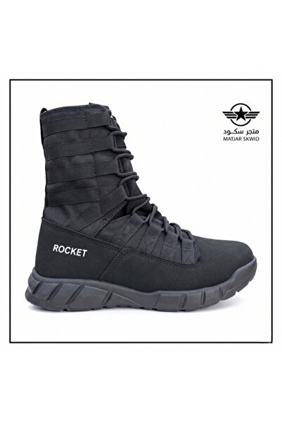 Rocket ماكس بوتس - ماكس بلاك فيلفيت