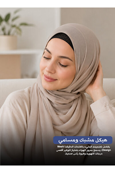 Yallabena عصابة رأس رياضية مضادة للانزلاق، مثبت شعر شبكي قابل للتنفس للتمارين...