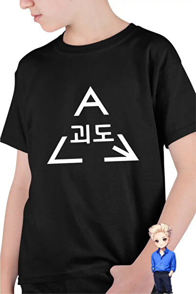 OEM Tricou Copii Baieti Taemin Guilty Kpop