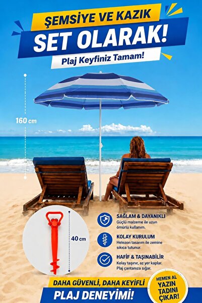 Exent ☀️🏖️ 160 Cm Eğilebilir Plaj Şemsiyesi + Ayarlanabilir Şemsiye Kazığı S...