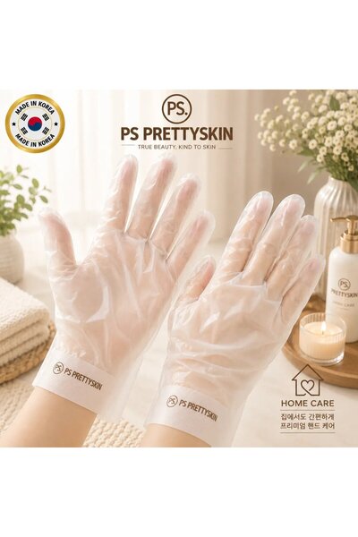 ps. prettyskin. Bliss Rich Renew Hand Mask 16 ml | Nemlendirici El Bakım Mask...