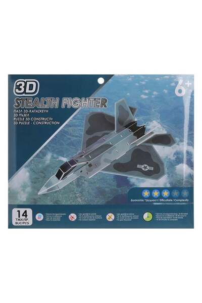 OEM Puzzle 3D pentru Copii, Model Avion Stealth, Construcție Creativă, 14 Piese