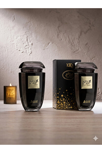 A ASGHARALI New Ternim Incense 200g