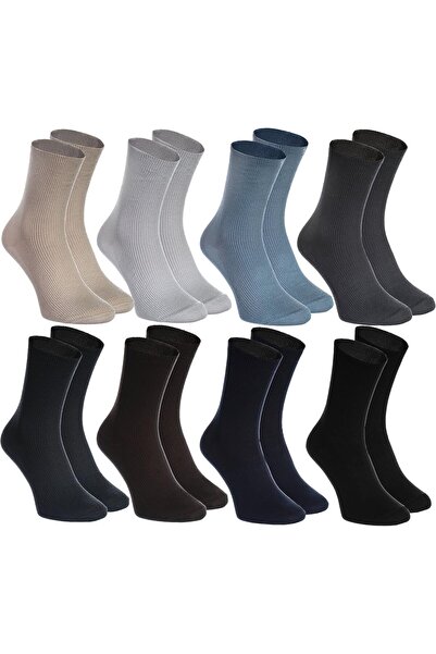 Rainbow Socks Loose Non-Elastic Cotton Socks for Diabetics with Swollen Feet ...