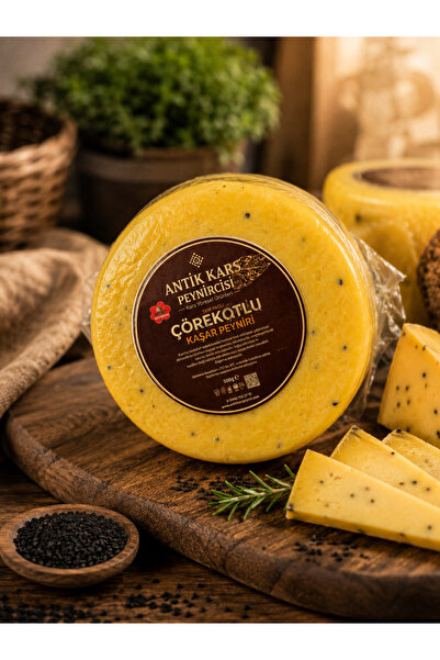 Anadolu Yörem Antik Kars Çörekotlu Taze Kaşar Peyniri 500 gr.