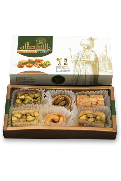 ALSULTAN SWEETS Al Sultan Sweets Baklava Assortment, Mixed Pistachio and Cash...