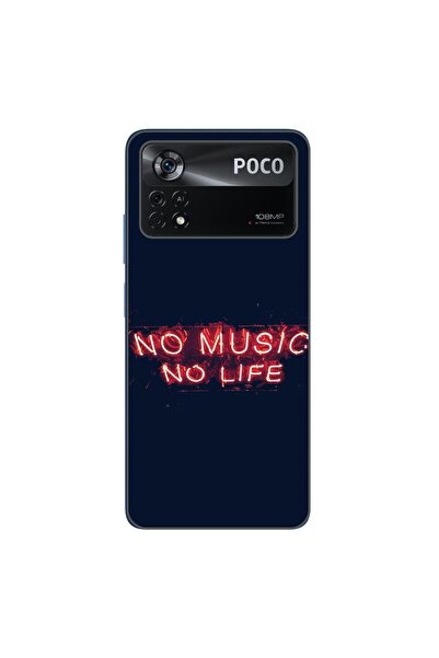 OEM Θήκη συμβατή με Xiaomi Poco X4 Pro από σιλικόνη gel TPU, μοντέλο  "No Mus...