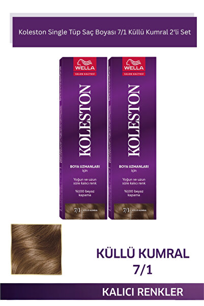 Wella Koleston Single Tüp Saç Boyası 7/1 Küllü Kumral X2 Adet