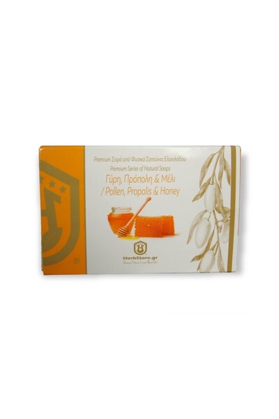 Herbstore.gr Σαπούνι Ελαιολάδου Γύρη, Πρόπολη & Μέλι