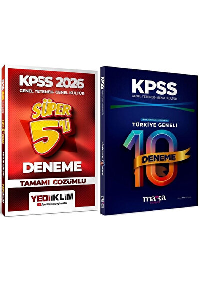 Yediiklim Yayınları Yediiklim & Marka 2026 KPSS Genel Yetenek Genel Kültür Sü...