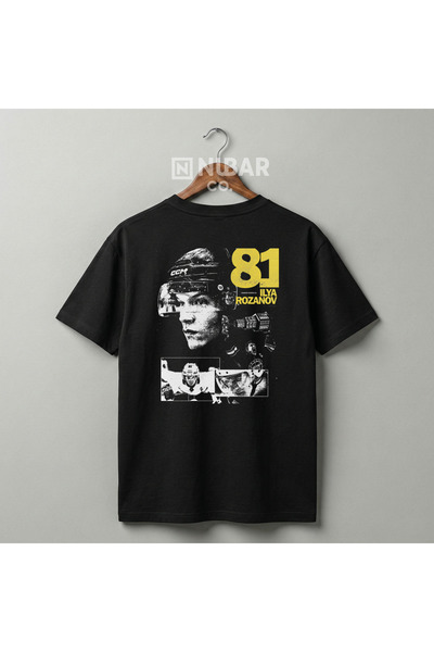 Grafftee Clothing Tricou Ilya Rozanov Special Design Premium Unisex Oversize ...