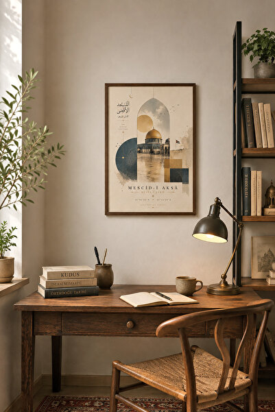 ARTI HOME Mescid-i Aksa Kudüs-i Şerif Tablo – Modern İslami Tasarım