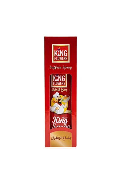 Aljwad كينج فلاورز بخاخ الزعفران الفاخر (50 مل) - رذاذ عطري نقي للطهي