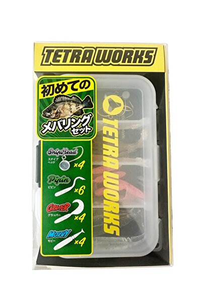 Duo Tetra Works LRF Starter Set Mevel