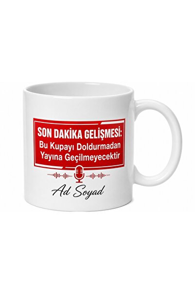 Tupya Gift News Anchor Special Last Minute News Arrival Humorous News Cup Gif...