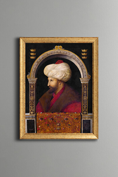 epiqart صورة السلطان محمد الفاتح - إطار منقوش عتيق الطراز - نموذج رفيع