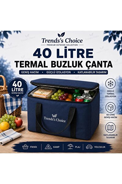 trends's choice 40-litarska termo torba za hlađenje, sklopiva torba za piknik...