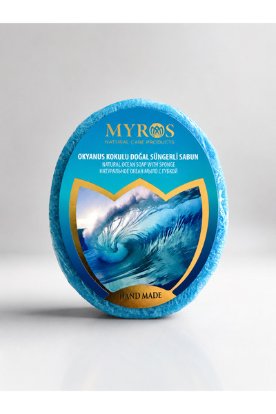 BY DİLEK ÇETİN ACCESSORY Natural Ocean Scented Soap with Sponge
