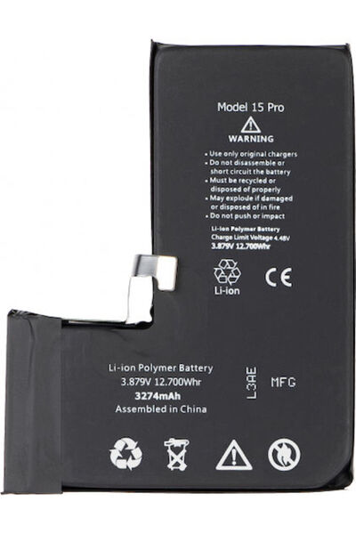 OEM Συμβατή Ανταλλακτική Μπαταρία 3274mAh για Apple iPhone 15 Pro