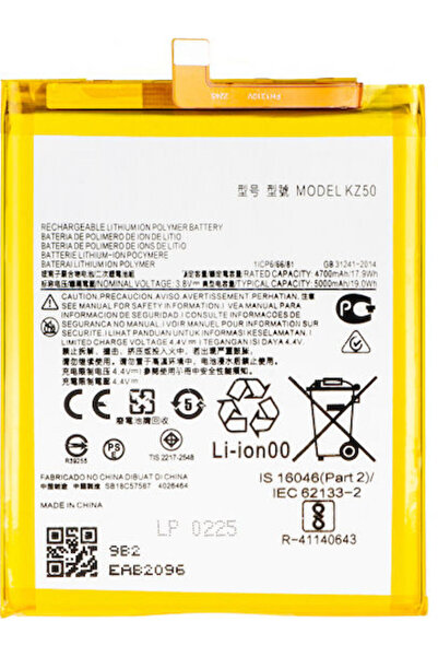 OEM Συμβατή Ανταλλακτική Μπαταρία για Motorola Moto G8 Power