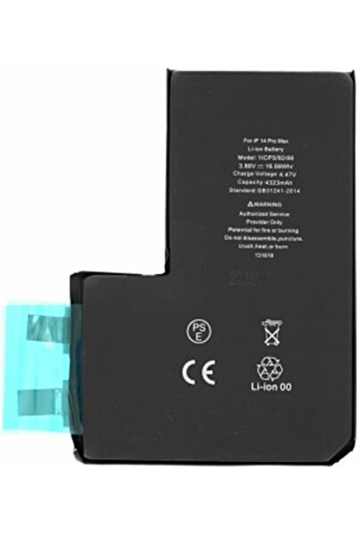 OEM Συμβατή Ανταλλακτική Μπαταρία 4323mAh για iPhone 14 Pro Max