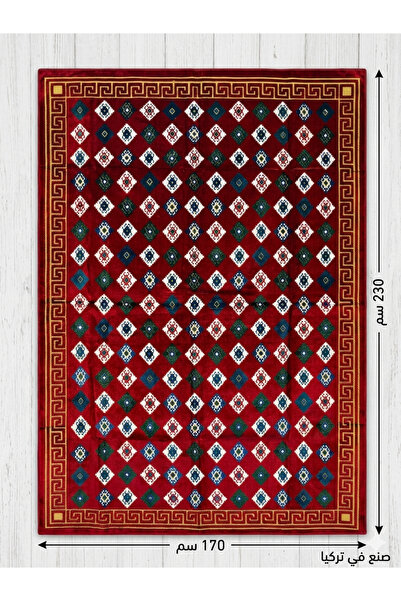 Generic فرشة تركية للحدائق 170×230 سم | صناعة تركية | مقاومة للاستخدام اليومي...