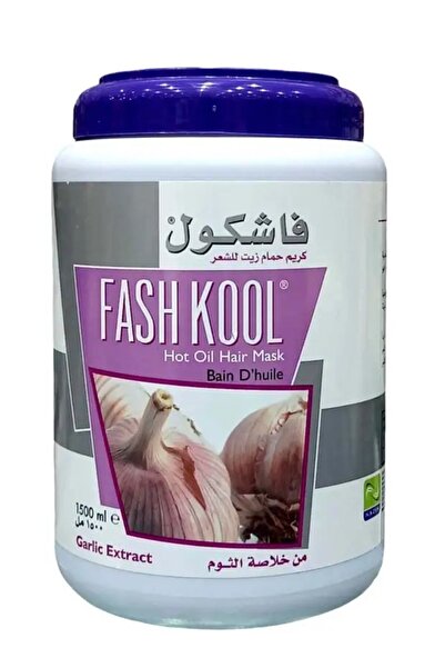 Fash Kool حمام كريم للشعر بخلاصة الثوم 1500 مل