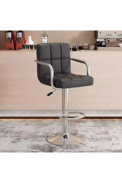shopandshop Swivel Bar Stools with Arms, Modern Square PU Leather Adjustable ...