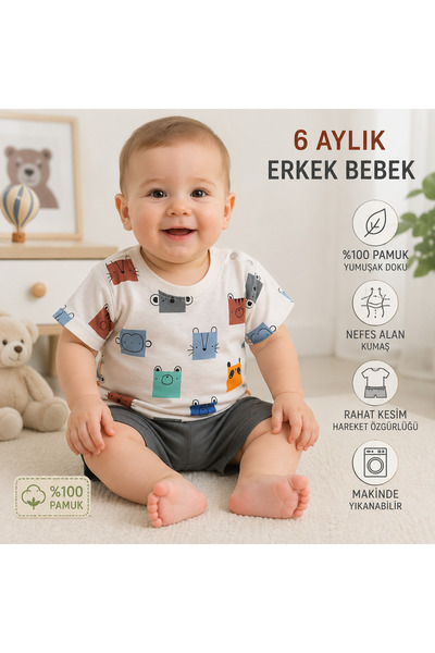 Ozz Baby Baby Set (9 Months / 12 Months / 18 Months) Children's Summer Set