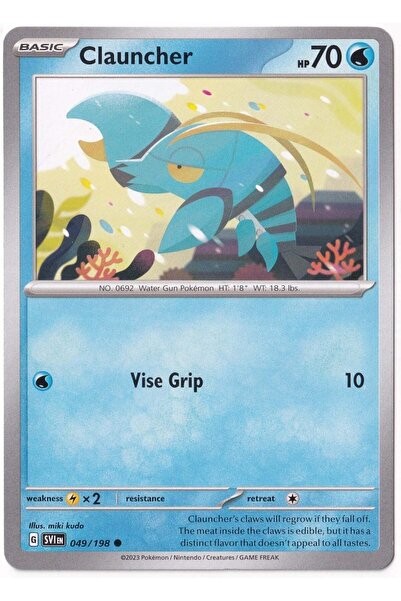 Pokemon Clauncher 049/198 - Scarlet & Violet - Card (Mint)