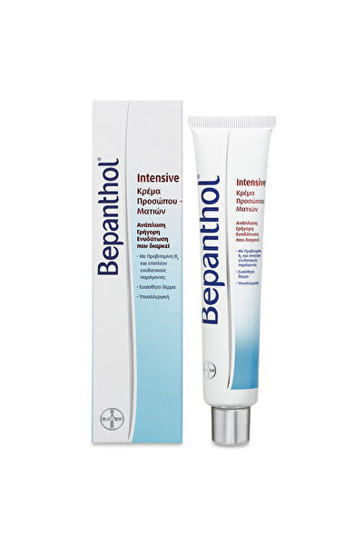 Bepanthol Εντατική Κρέμα Προσώπου & Ματιών 50ml