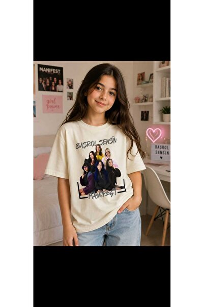 MASİON VESSAİRE Manifest Baskılı Çocuk Yazlık T-shirt Pamuklu