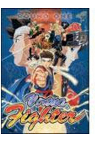 SEGA Βιρτουά Φάιτερ Παιχνίδι Η/Υ