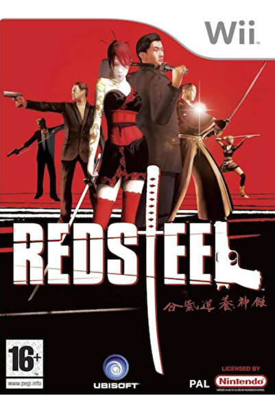 Ubisoft Ltd Κόκκινο Ατσάλινο Παιχνίδι Wii (Μεταχειρισμένο)
